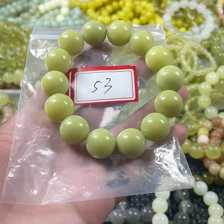 蛇纹石玉未镶嵌手链