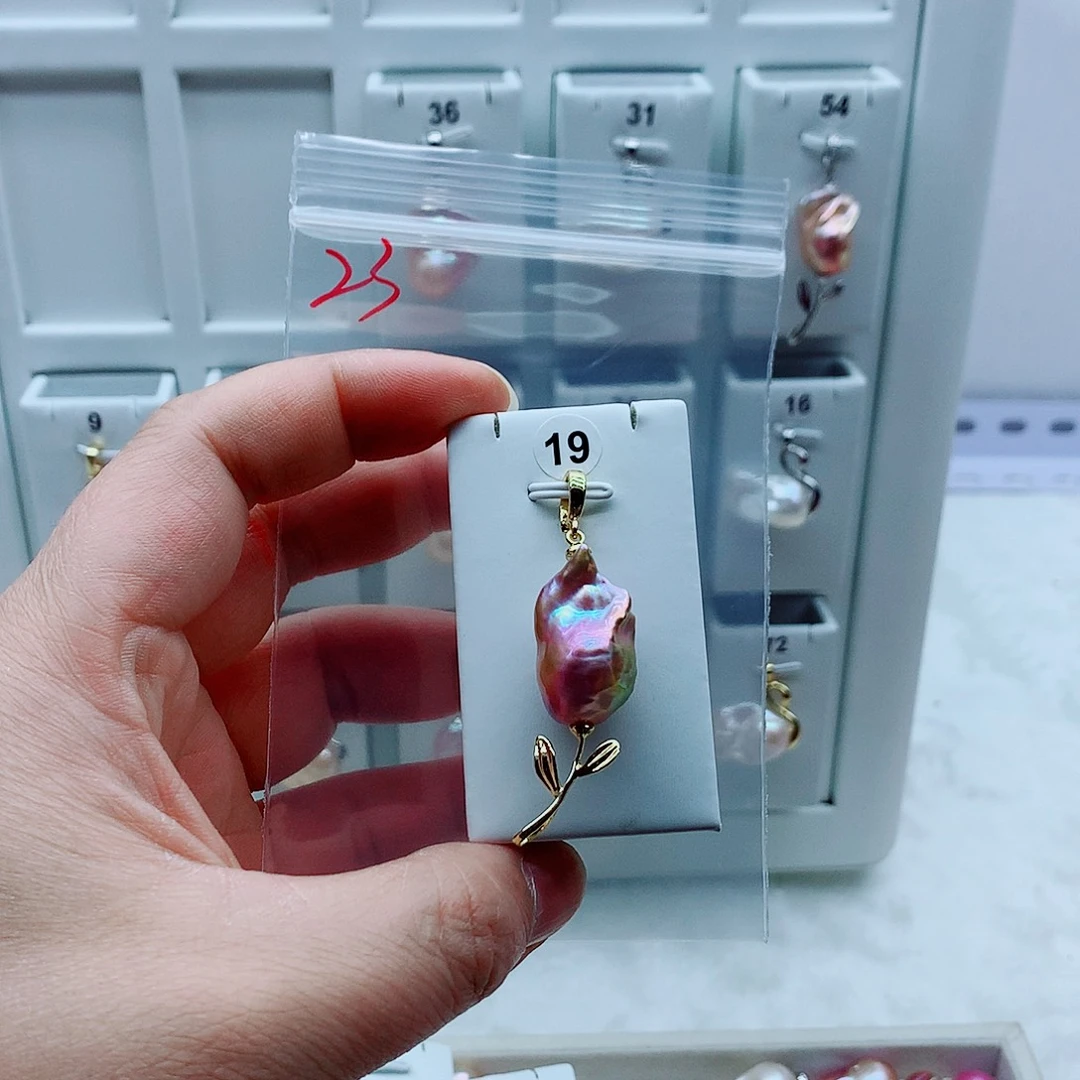 淡水珍珠合金吊坠(不含链)