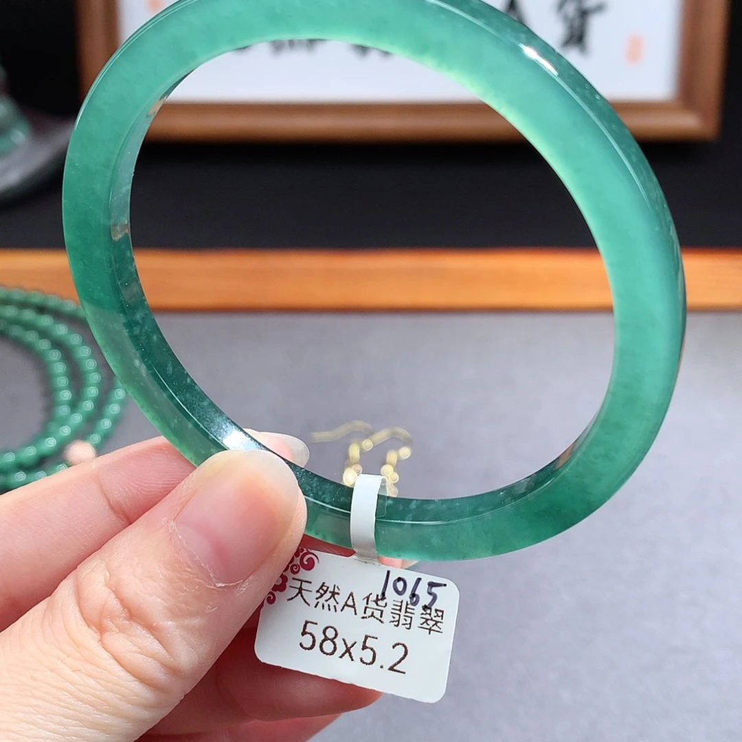 翡翠手镯（圆镯）未镶嵌