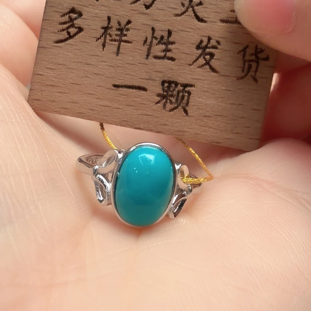 绿松石银S925镶嵌戒指