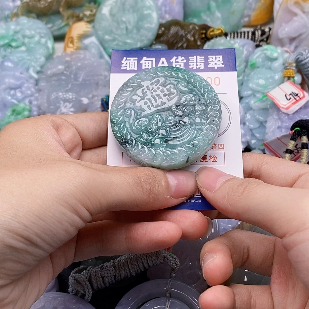 吊坠(不含链)未镶嵌翡翠