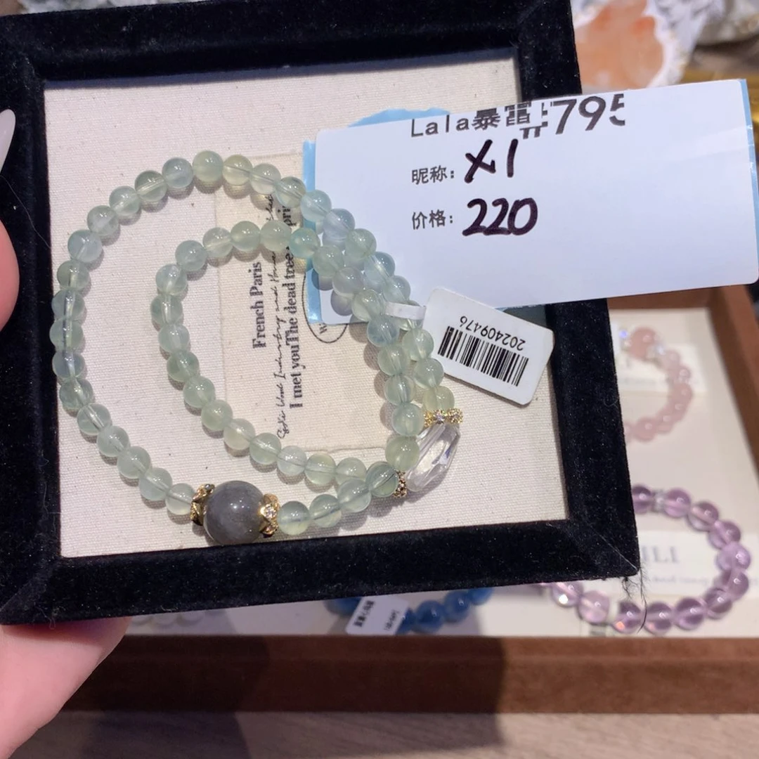 水晶手链未镶嵌呱****子795号