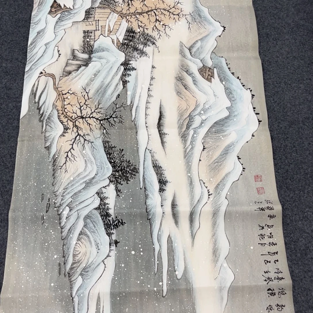 国画我们的目标是成为一