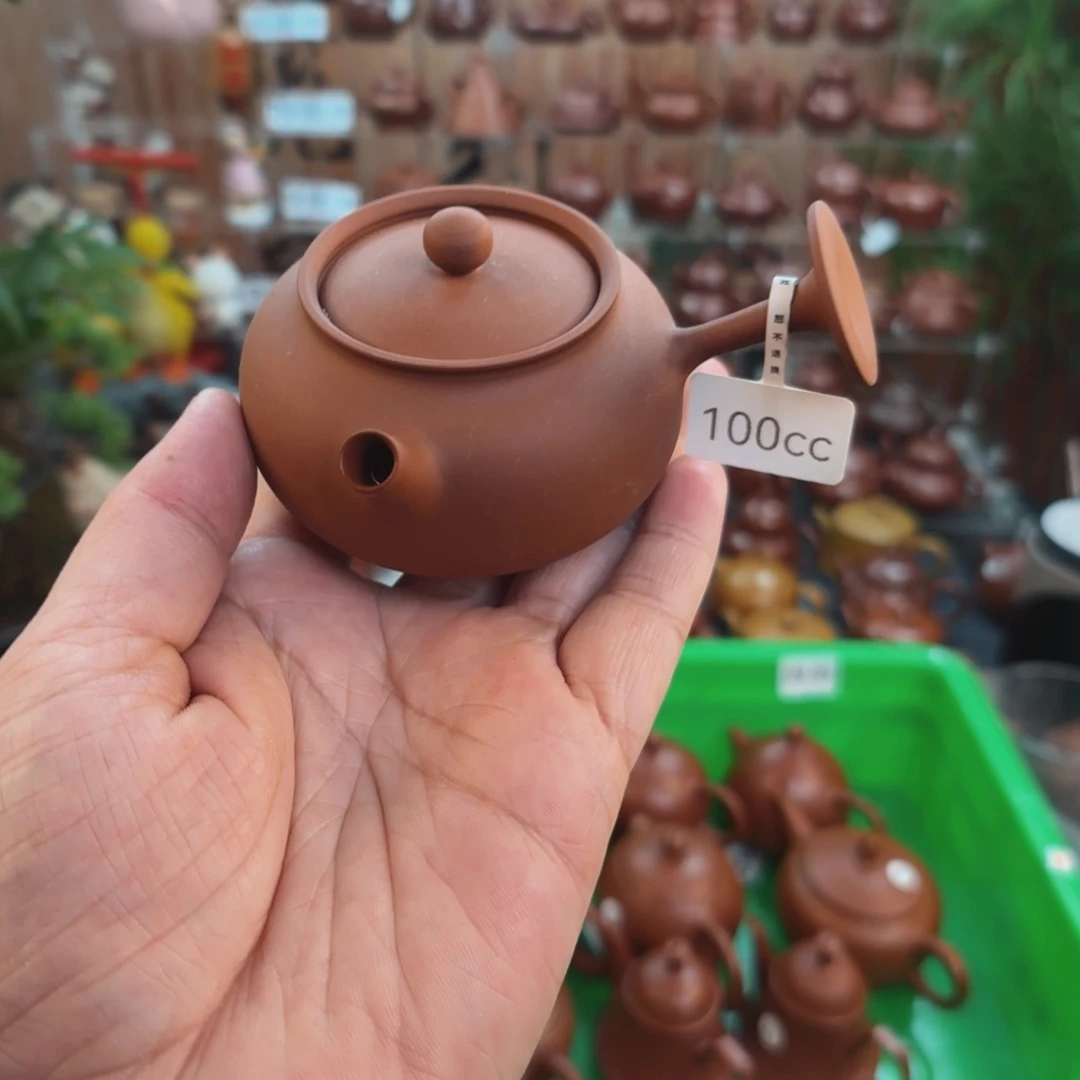 茶壶朱泥朱泥茶壶朱泥茶壶