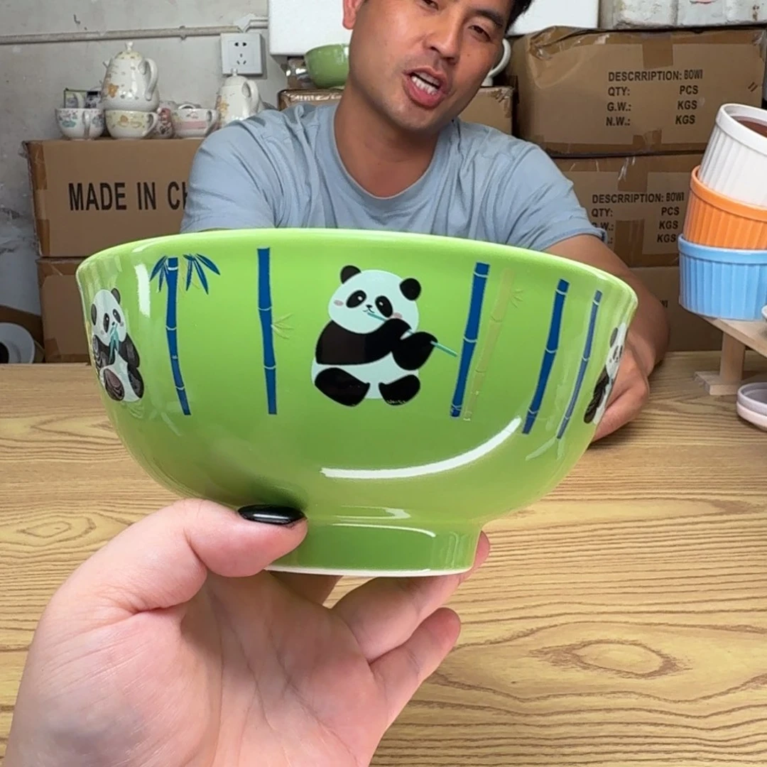 这个世界都是微瑕