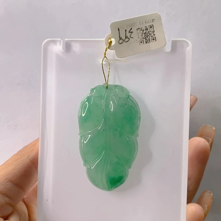 石英质玉未镶嵌吊坠(不含链)