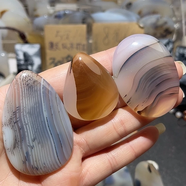 第***干玛瑙/玉髓未镶嵌吊坠(不含链)