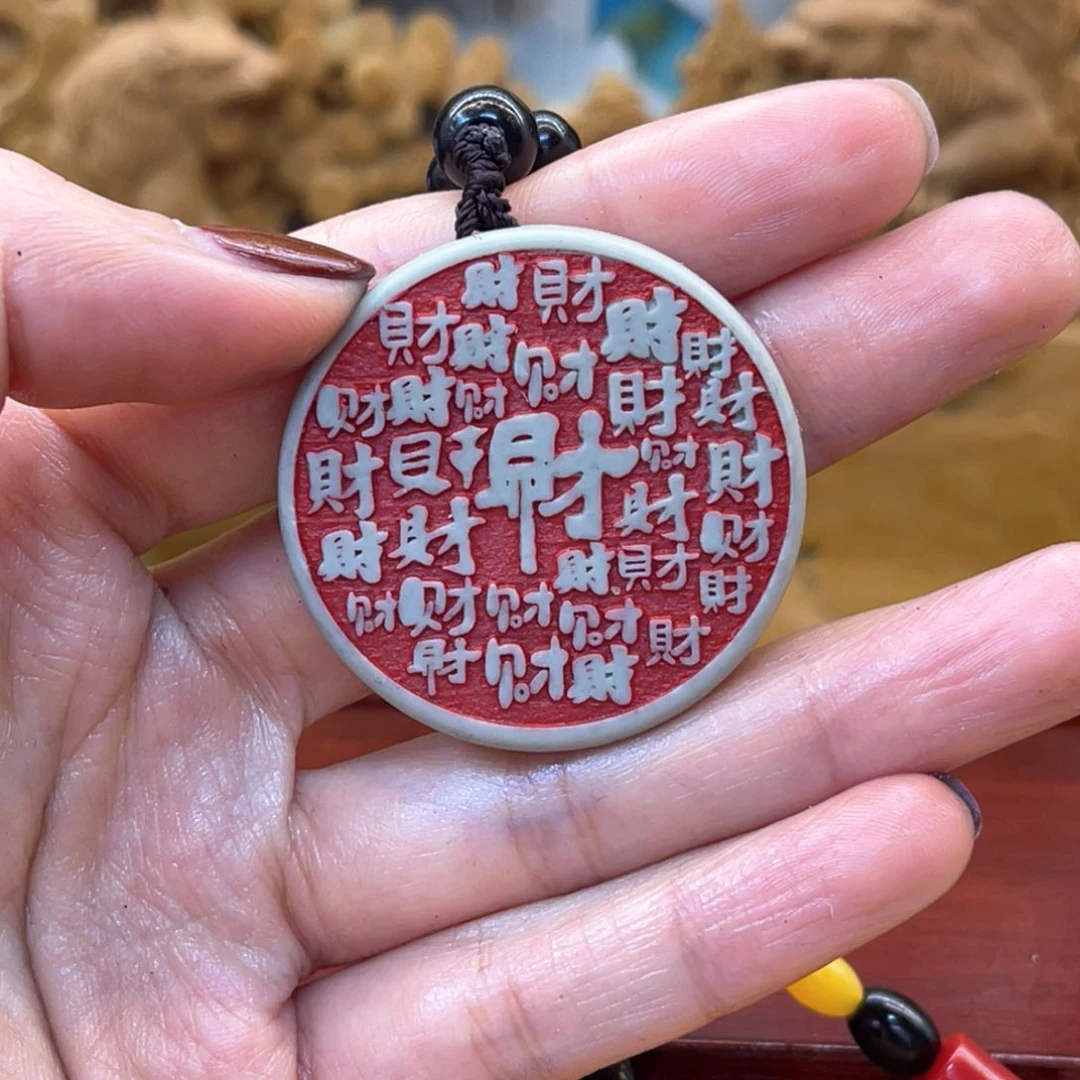 戈壁石26666566665666666666999