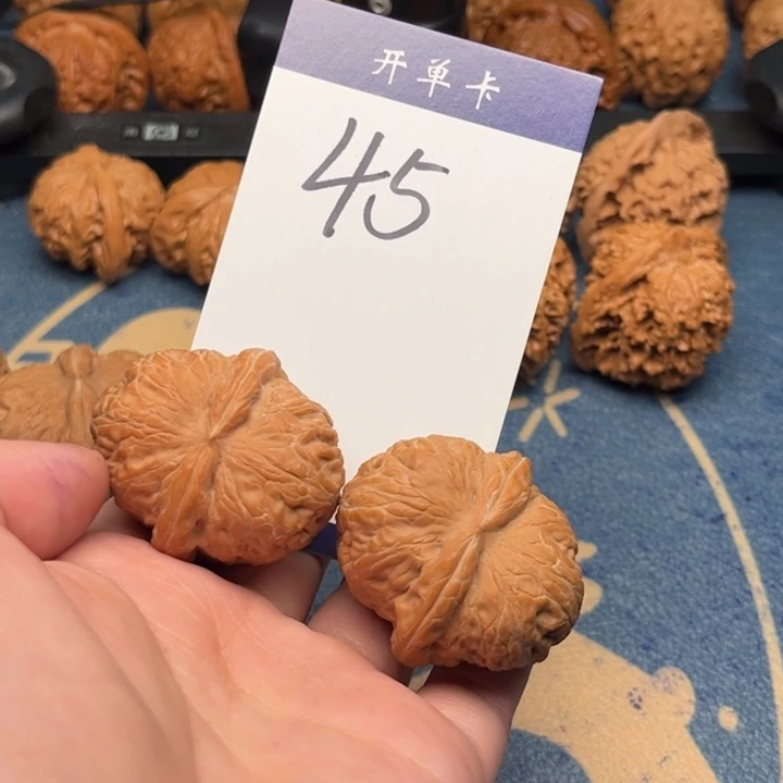 吊坠文玩核桃K**7元宝 41全品 45