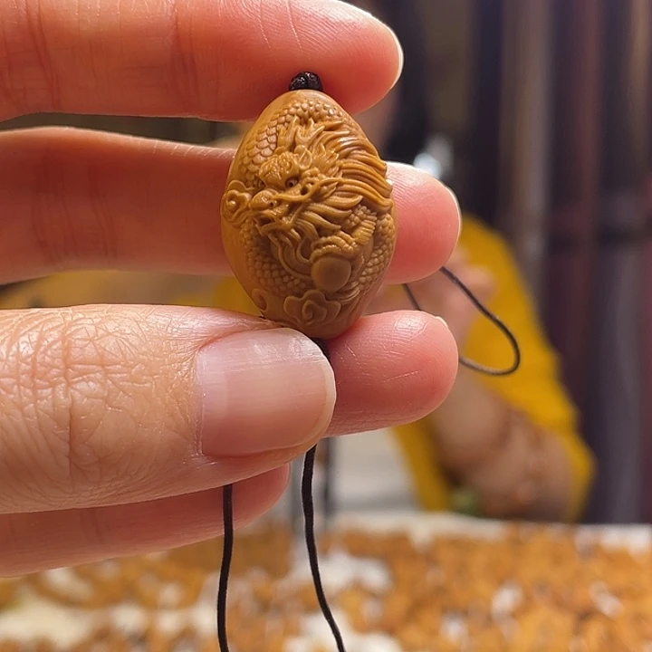 手串/手链橄榄核