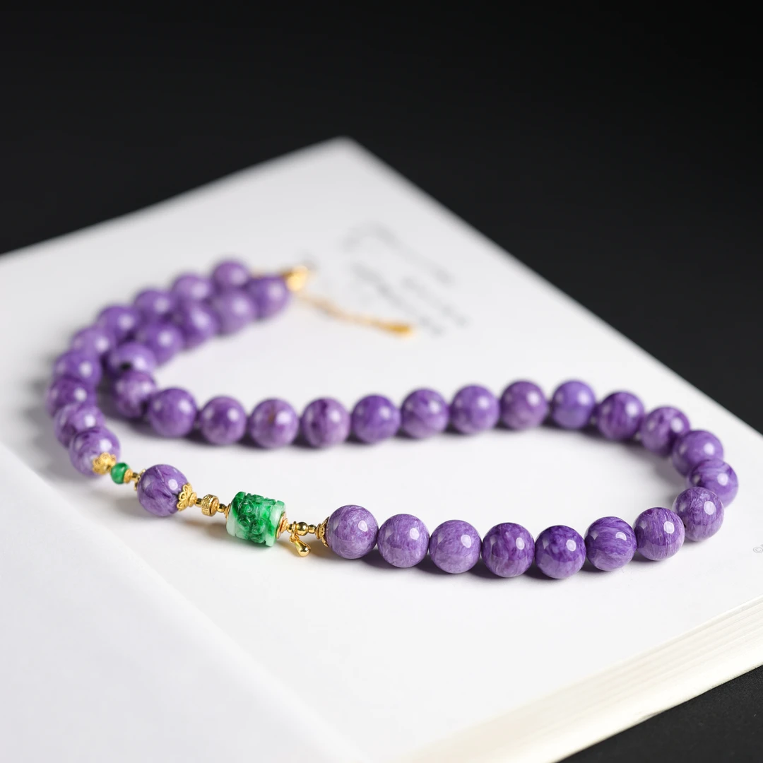 一团和气 | 严选精品高段位紫龙晶11mm+项链