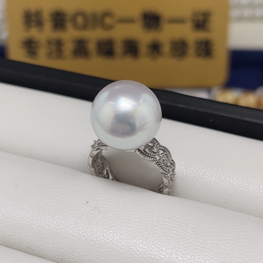 未镶嵌海水珍珠澳白银蓝光单珠14-15