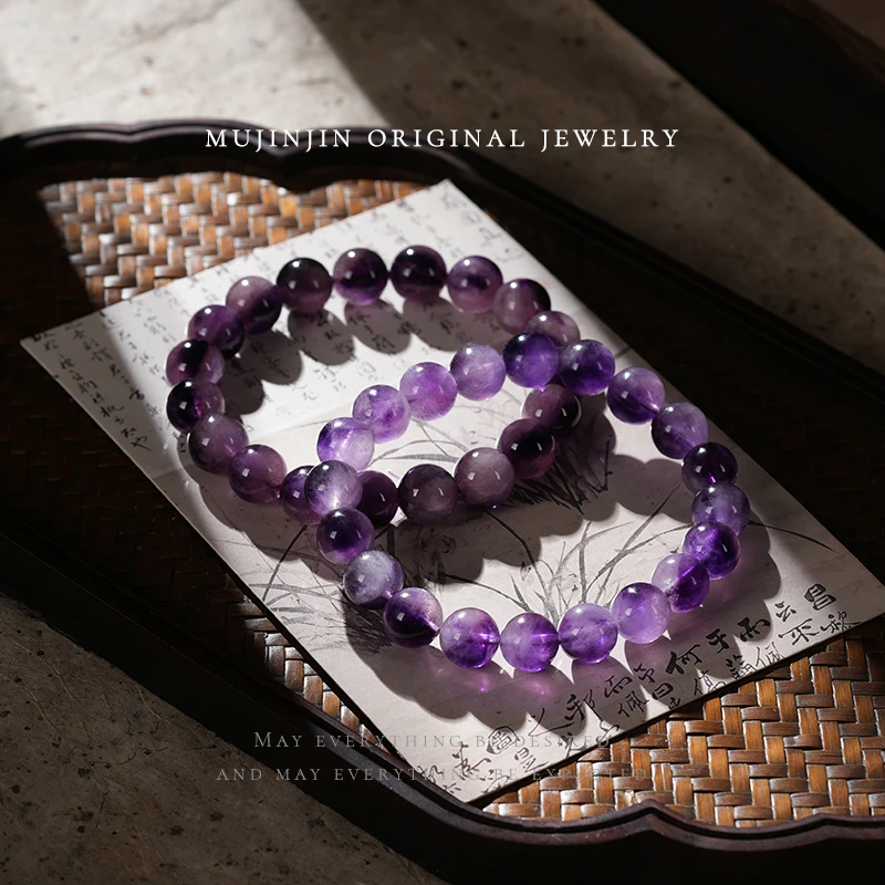 【木槿槿】天然紫超七水晶手串女款约10m时尚手链XL2637多样性发一