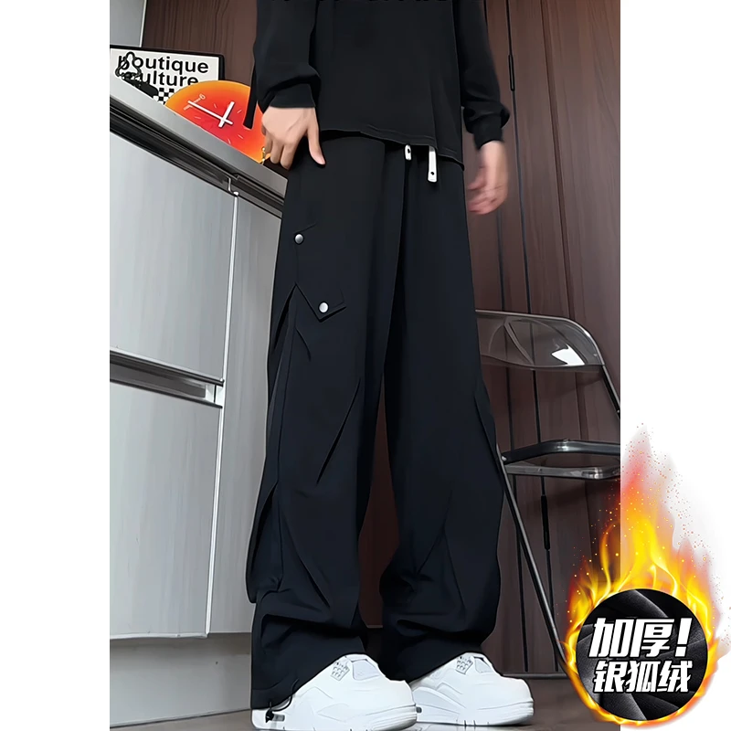秋冬新款加绒加厚休闲裤男设计感褶皱工装裤潮流大码宽松直筒裤子