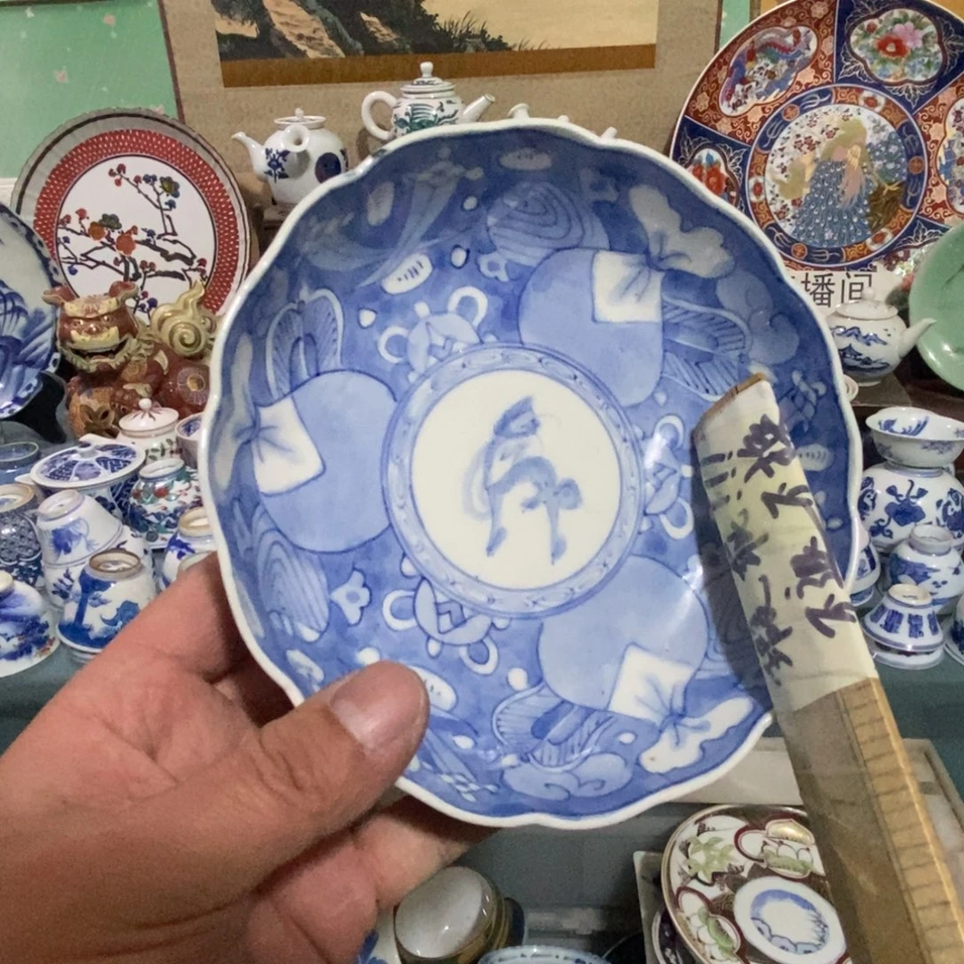 瓷片舶来瓷器满28包邮当日凑单