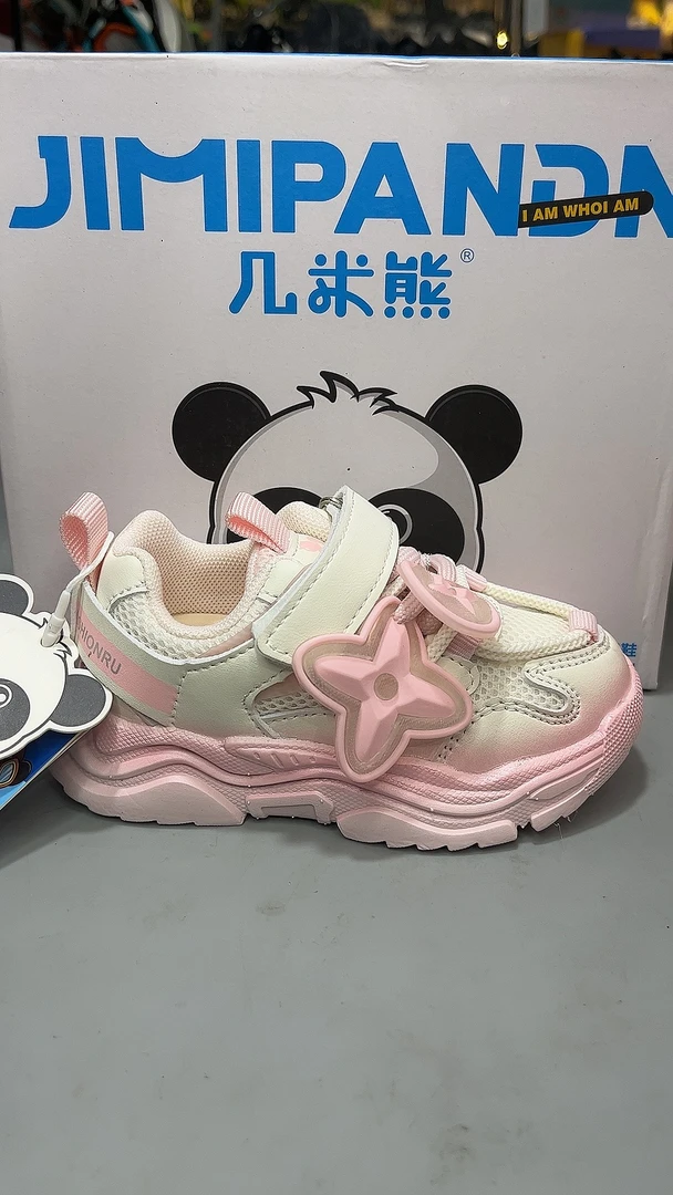 品牌几米熊儿童机能休闲鞋双网透气春秋新款