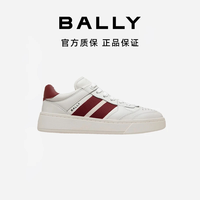 BALLY/巴利（断码）女士红白条纹拼接百搭休闲鞋6306460-HZO