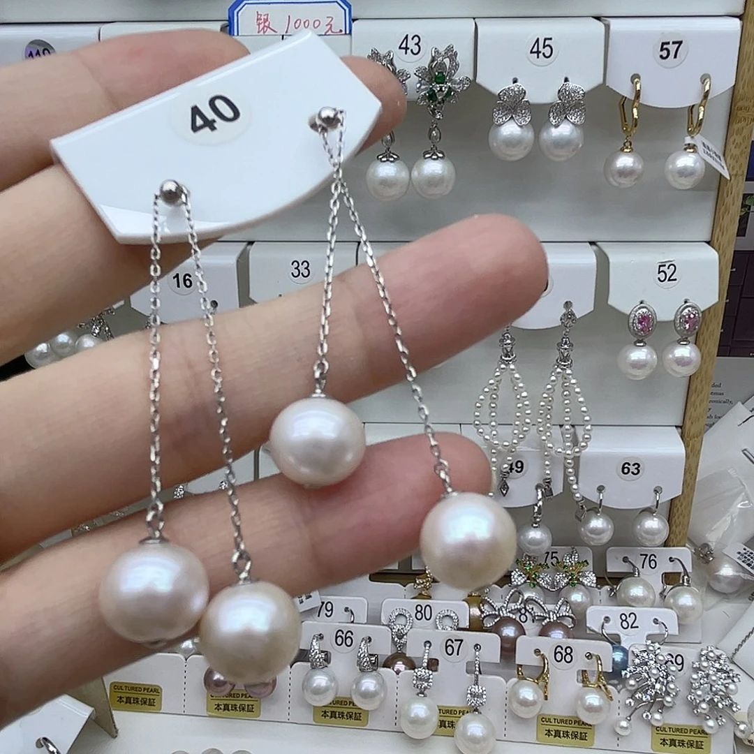 银S925镶嵌耳饰淡水珍珠