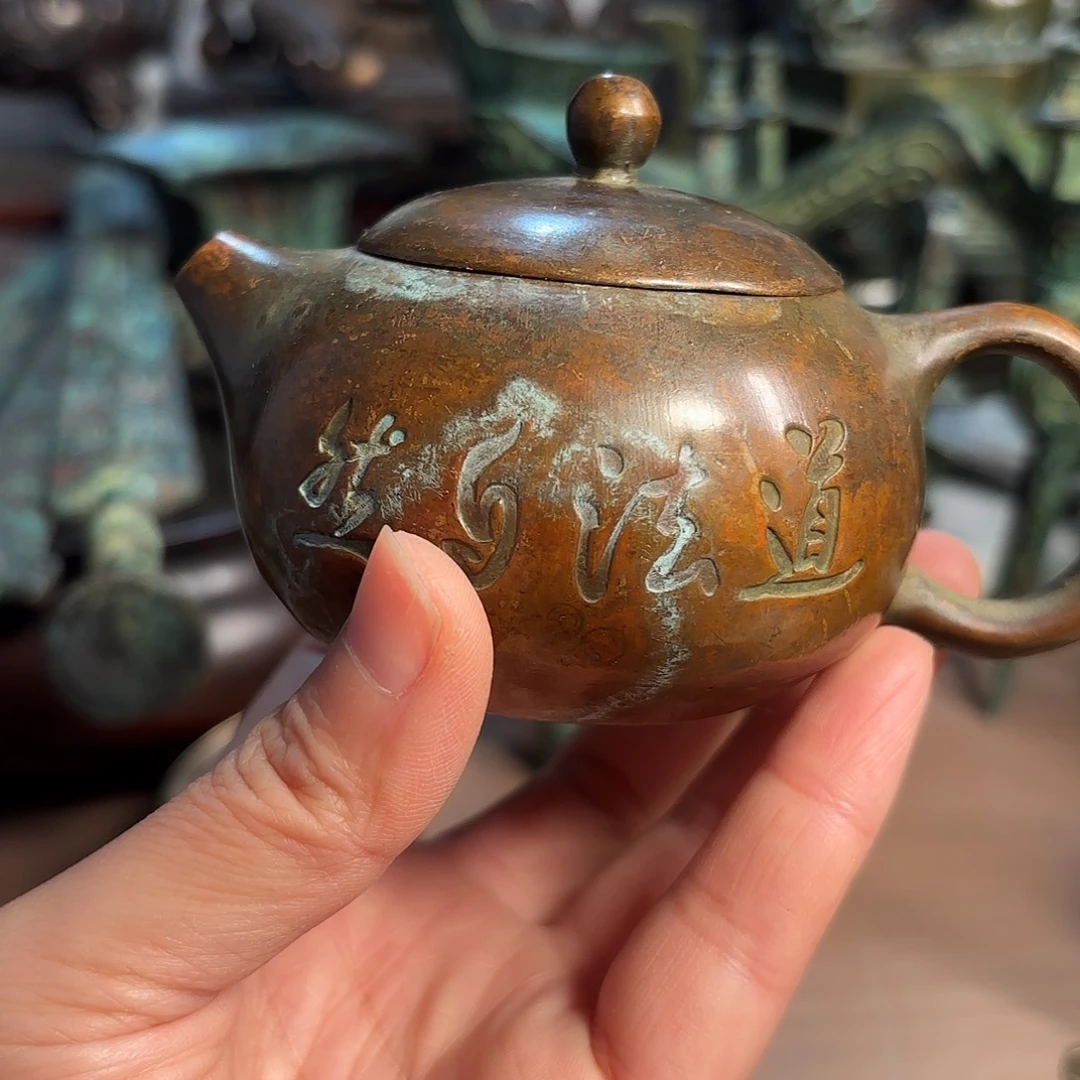 铜铜铜铜铜铜铜铜铜铜