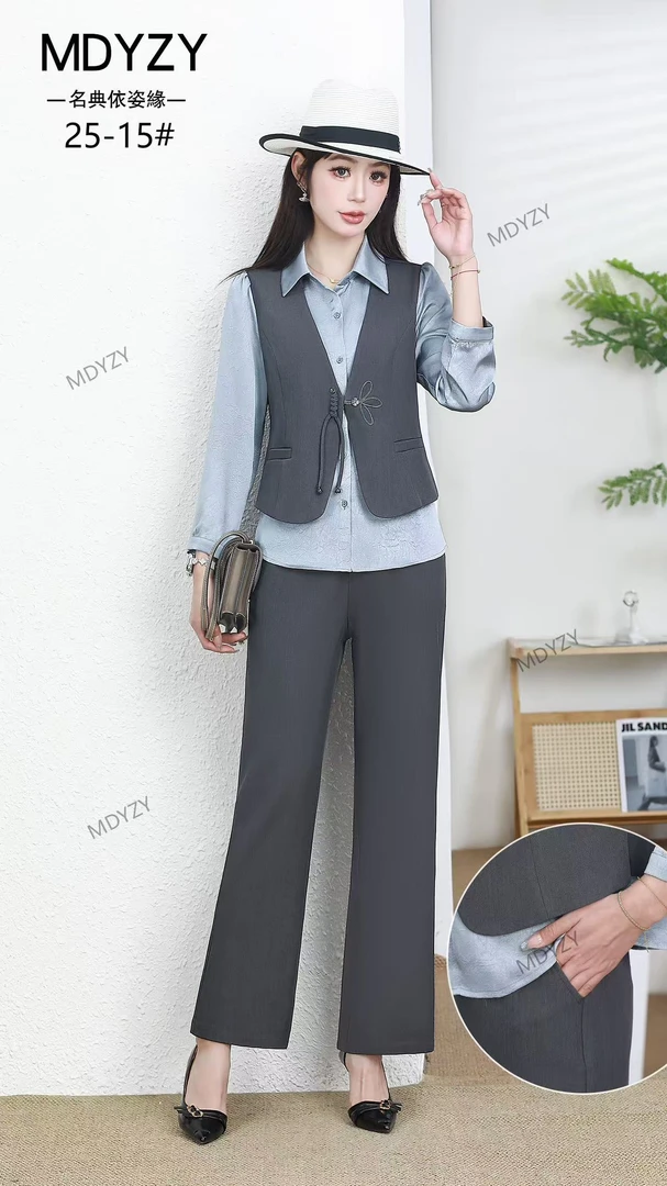 依帆专属8009-2025时尚高定气质新款两件套件