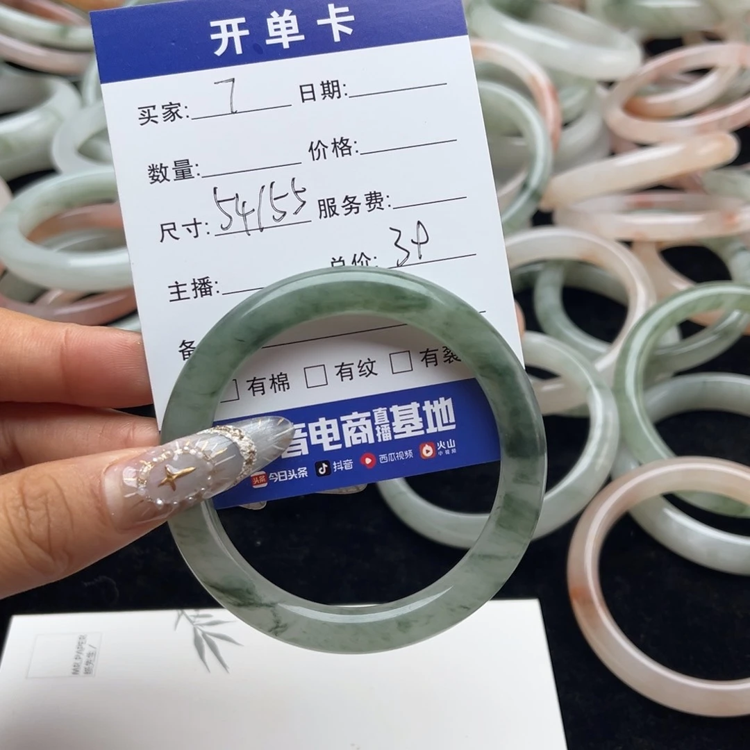 未镶嵌手镯石英质玉h7