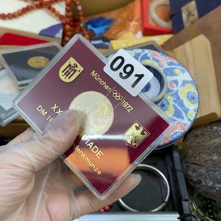 瓷片哦哦哦哦哦哦哦哦哦哦