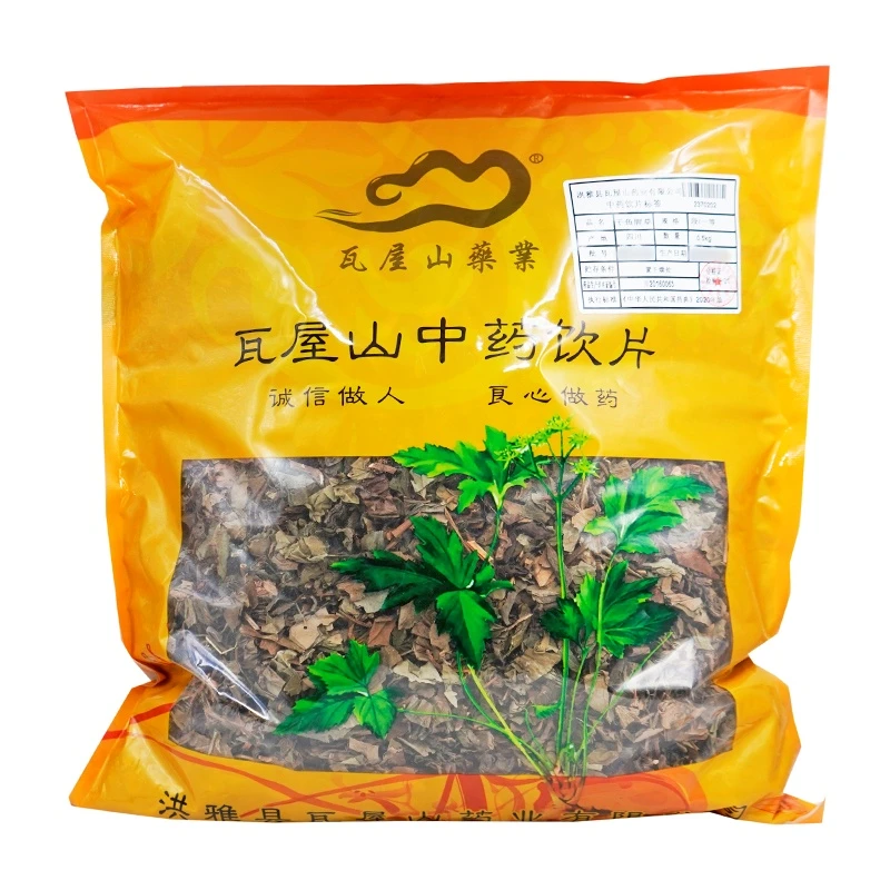 瓦屋山药业 干鱼腥草 段 一等