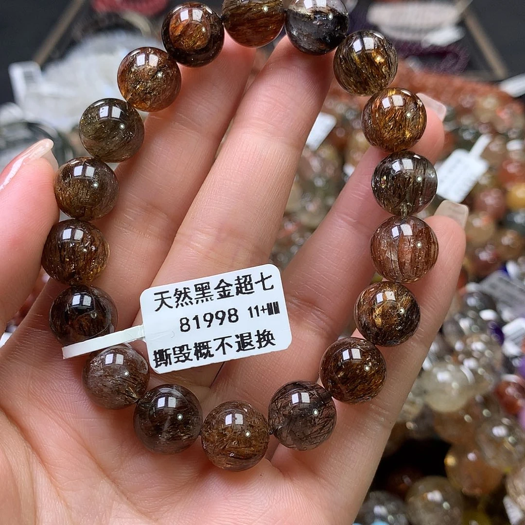 水晶手链未镶嵌，