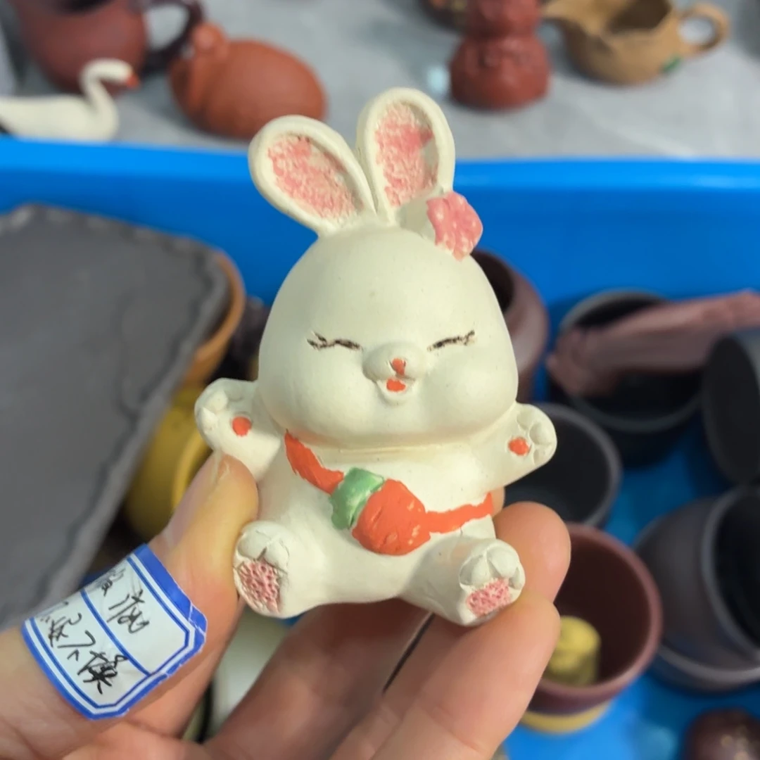 茶杯紫砂瑕疵不退不换介意勿拍