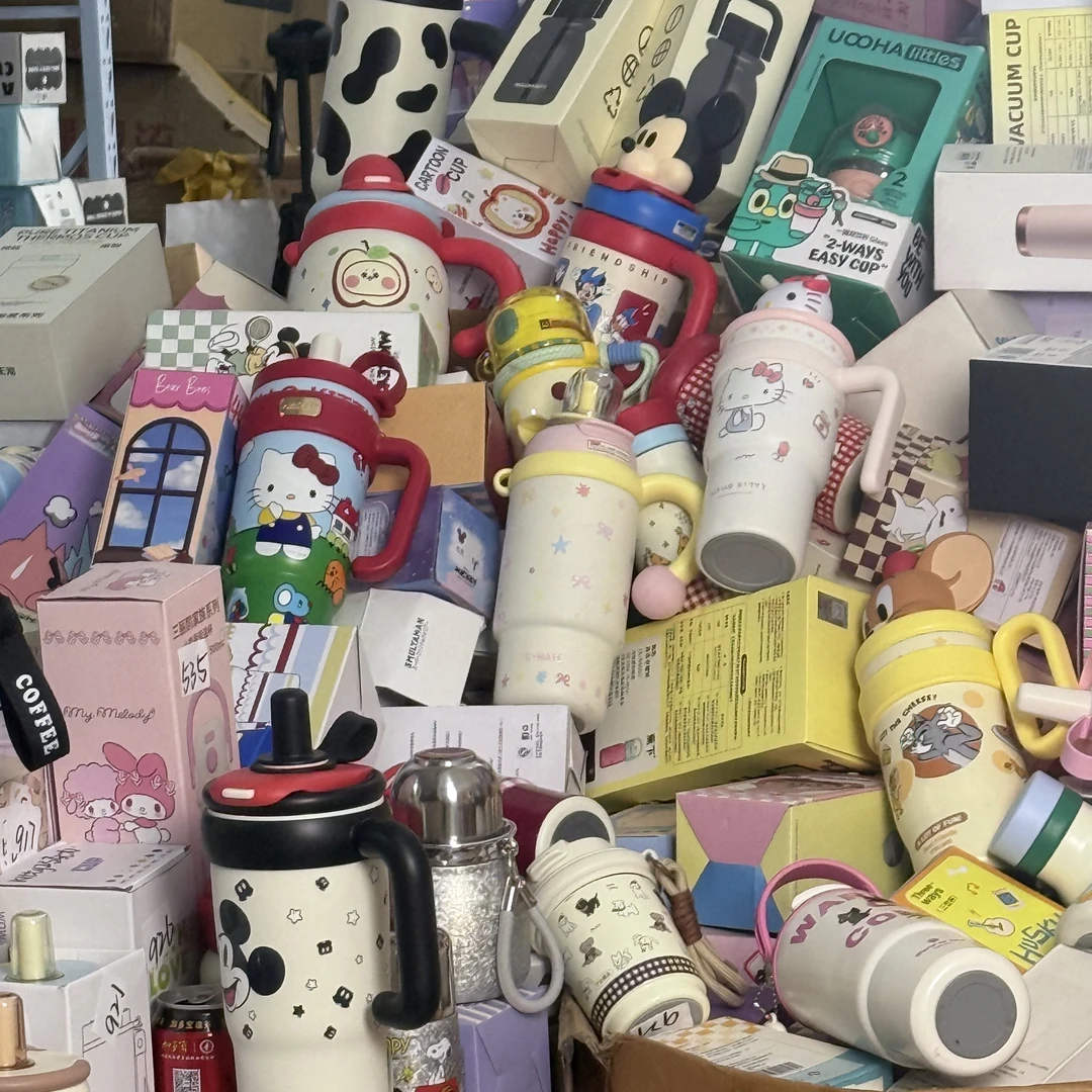 四季杯杯【401--500】品牌水杯辅食孤品清库存