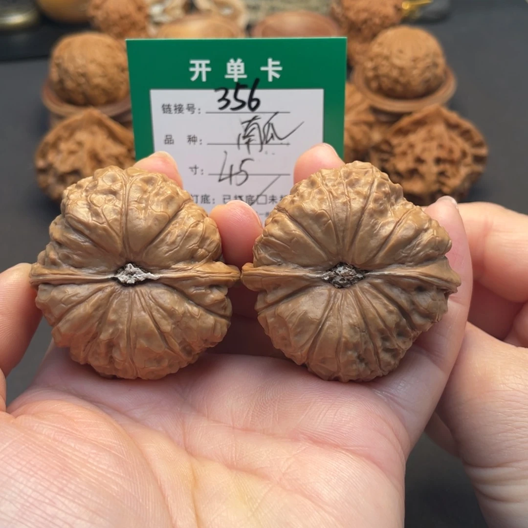 桃核吊坠文玩核桃