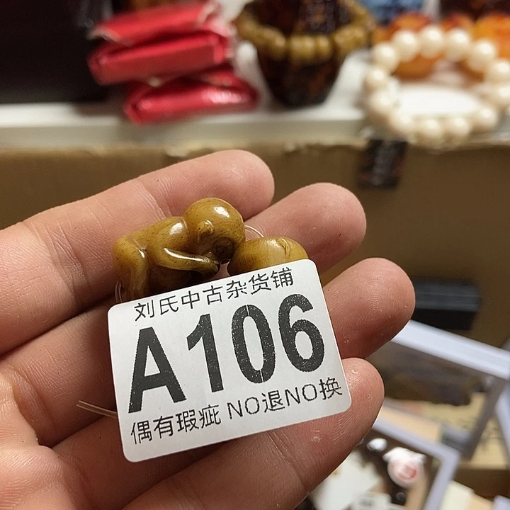 欢***好瓷器定制链接链接
