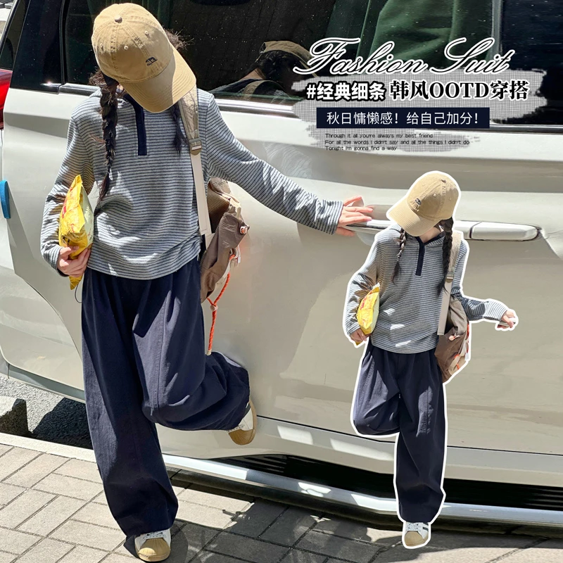 女童秋套装2025新款洋气时髦超好看棉布长裤连帽条纹上衣两件套潮