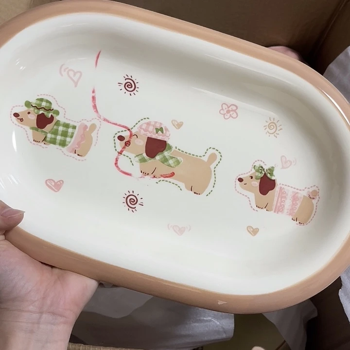 瓷满25米包邮，2天内凑够