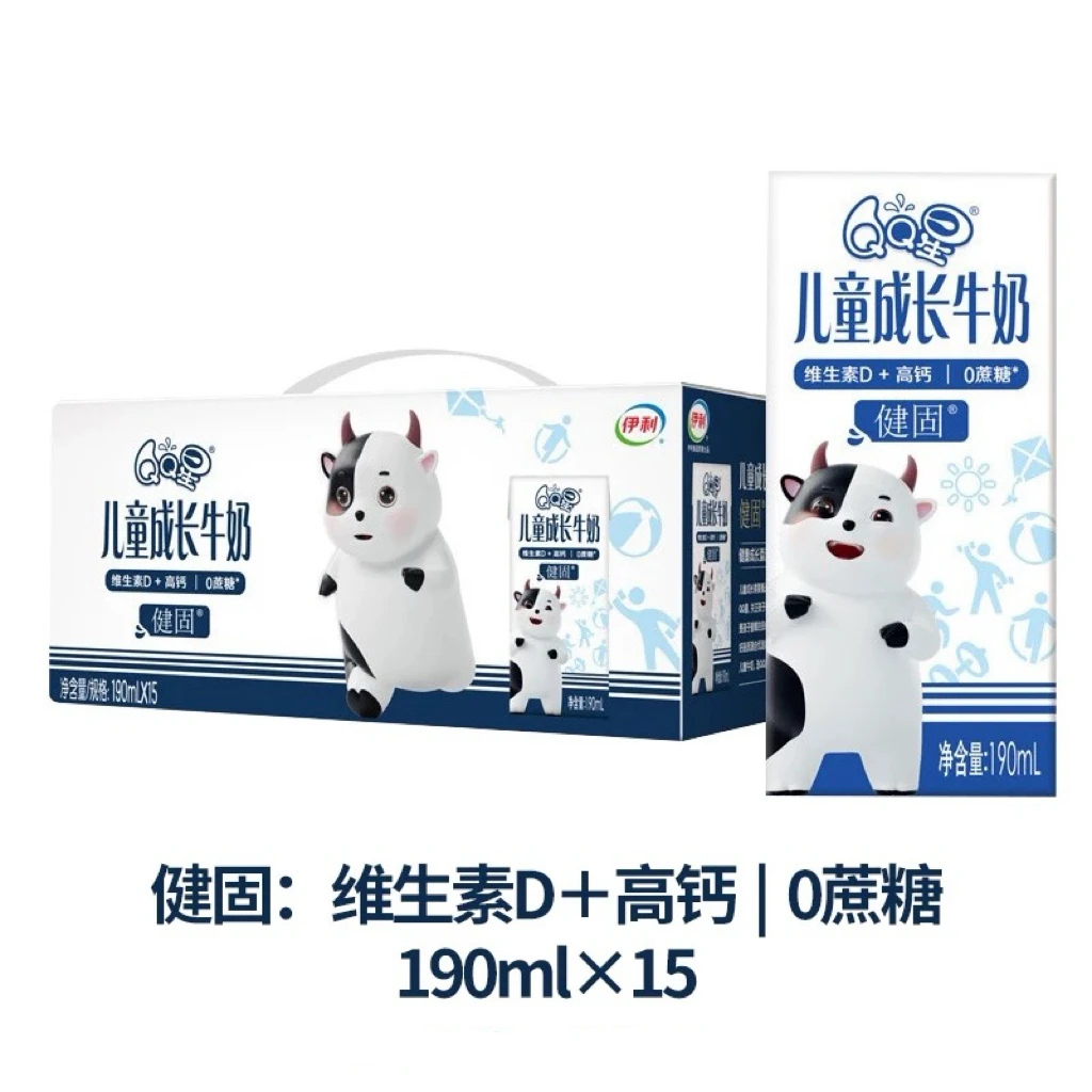 【2月产】QQ星儿童成长牛奶 健固 190ml*15原生高钙