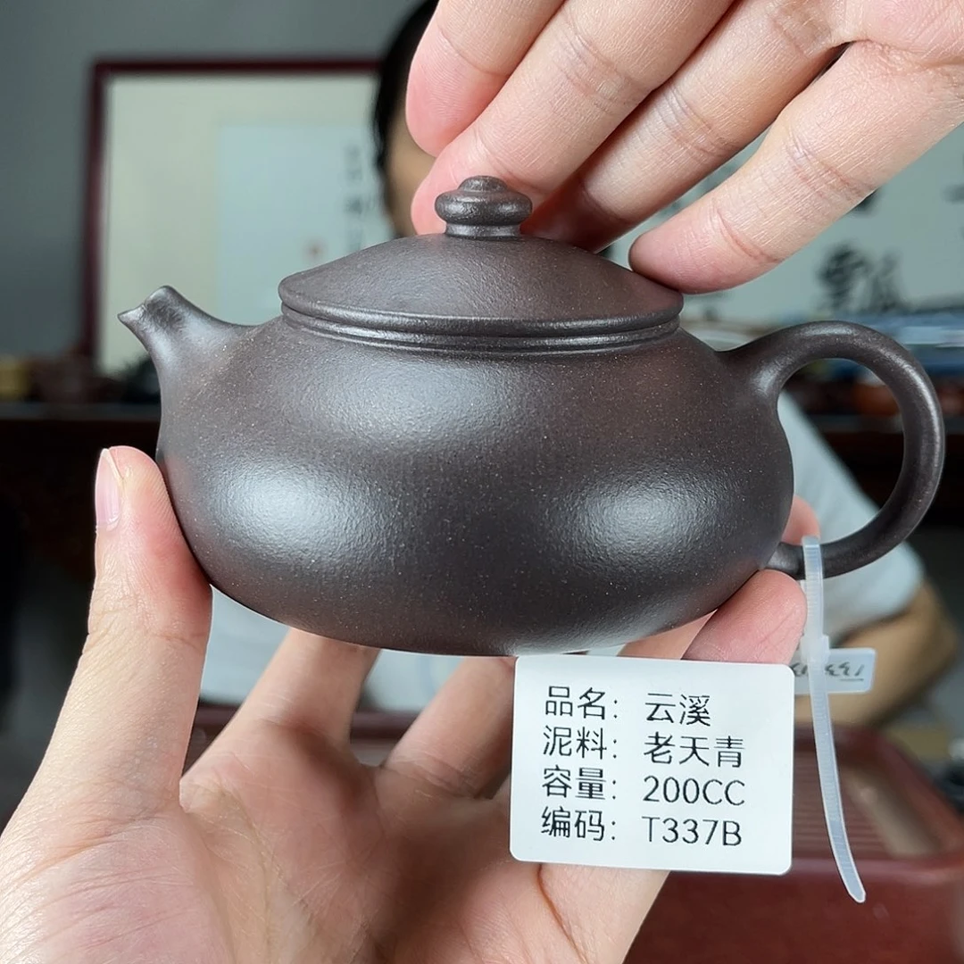紫砂茶壶方圆紫砂