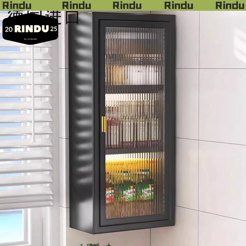 【Rindu品质】新款工艺厨房调料置物架多层挂墙调料品调料瓶油盐