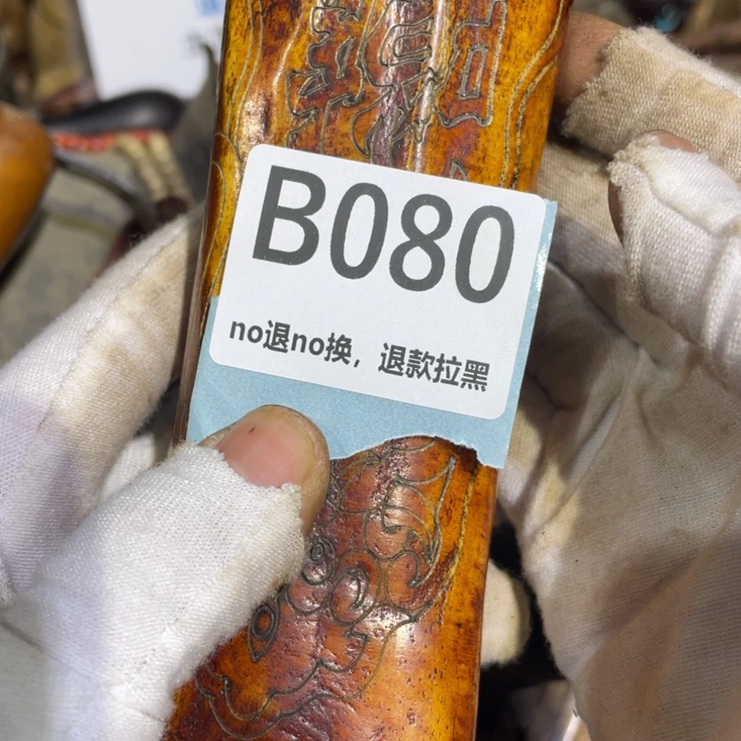 瓷片荒**雨火爆热卖热卖热卖