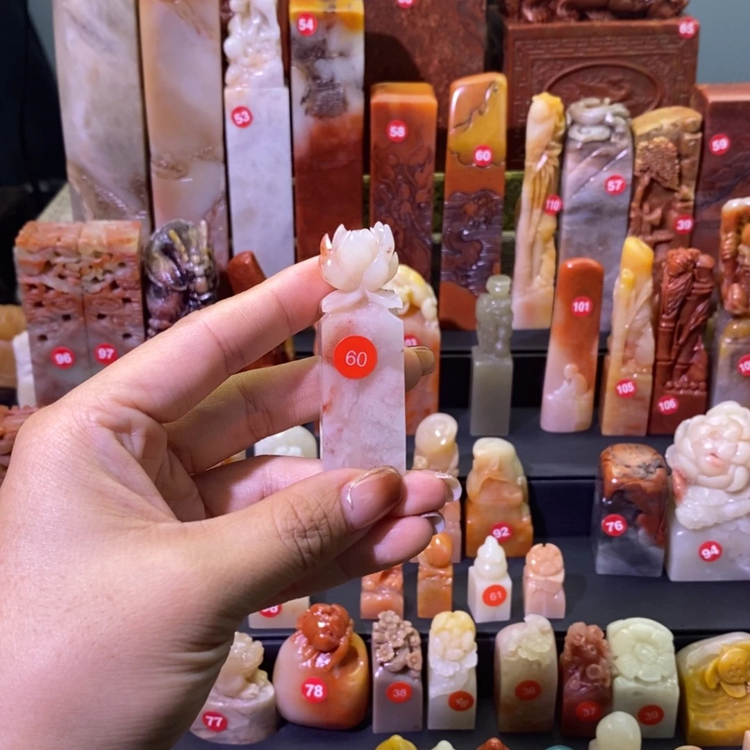 E***n印石寿山石60号老挝