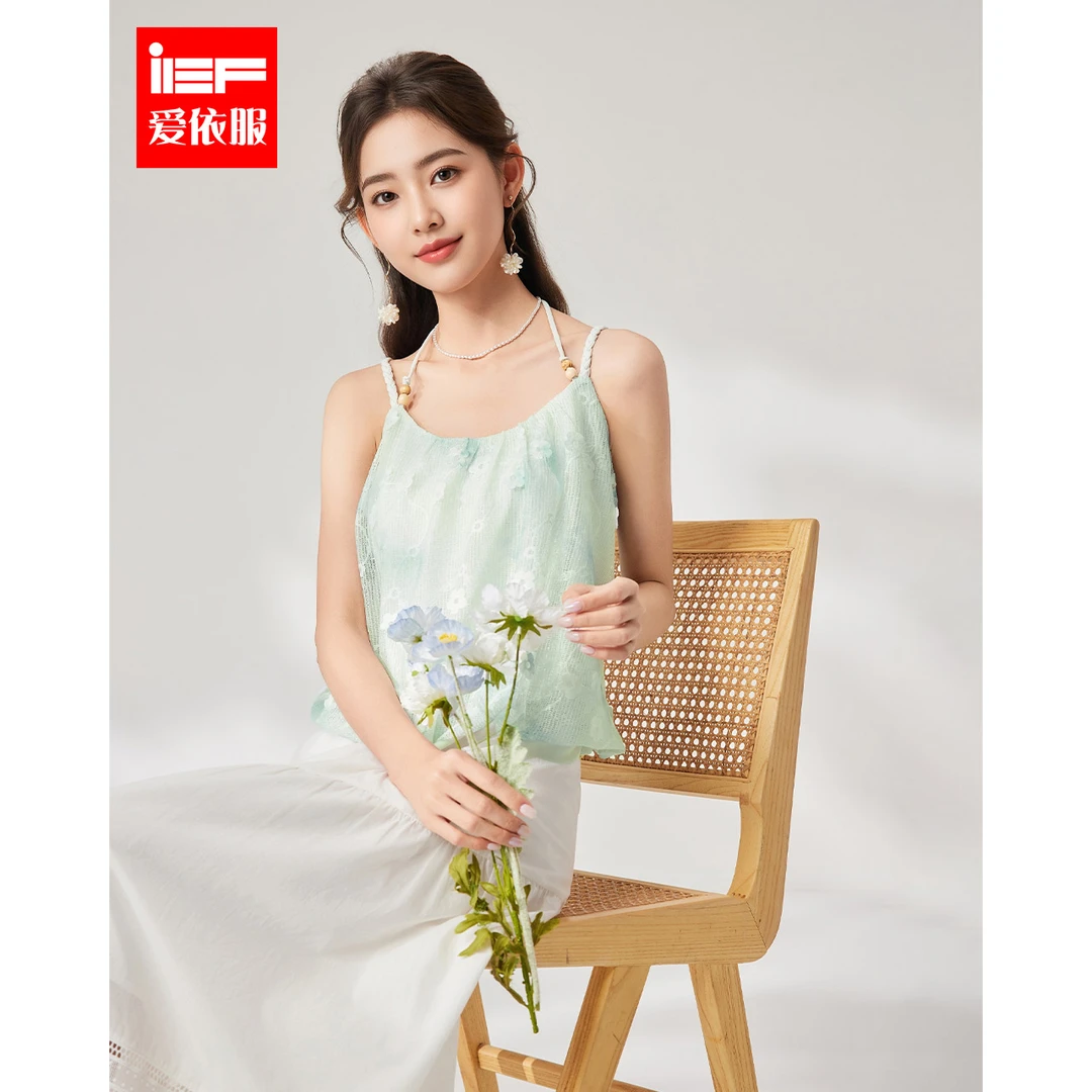 IEF/爱依服2025夏季新款法式小清新淑女纯欲风宽松百搭吊带上衣