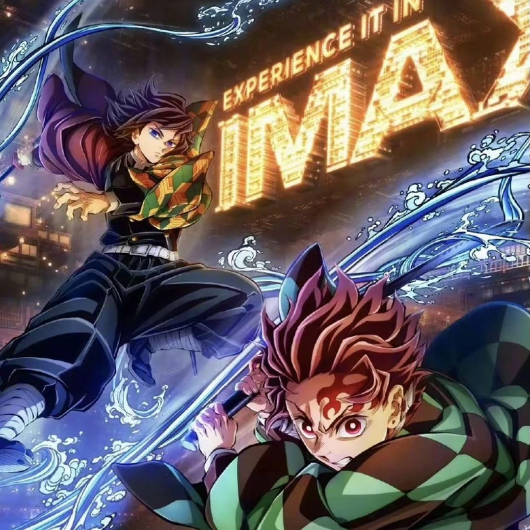 【蛋蛋】全强娶 鬼灭之刃破碎吧唧 收藏吧唧盲盒直播拆卡（可活）