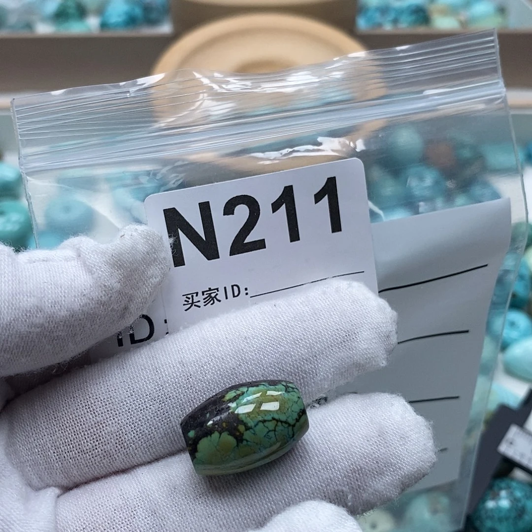 玛瑙/玉髓未镶嵌珠宝奇石