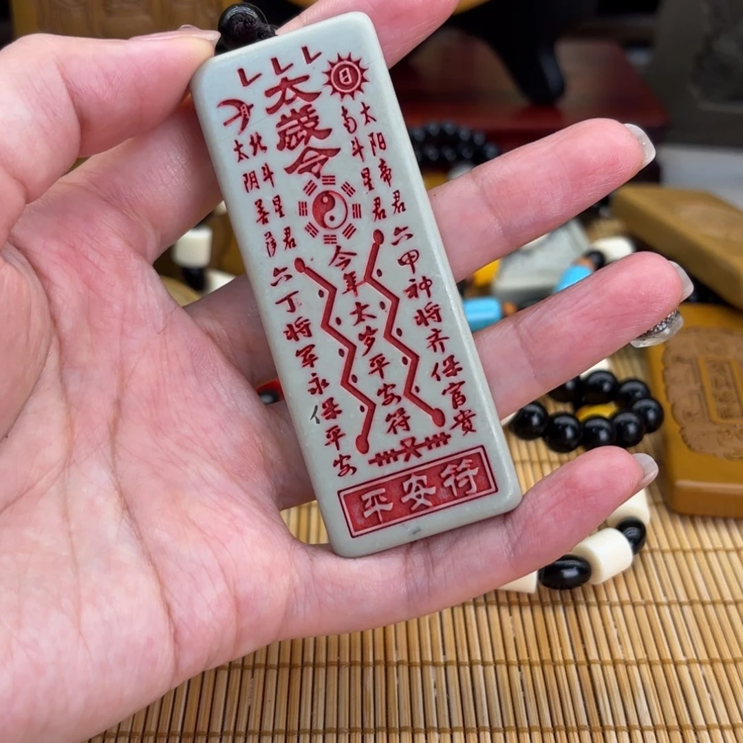 石材5566666666666666686669