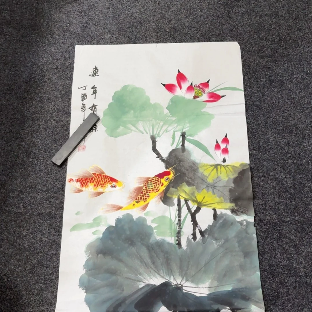 尚古里商贸 画心一张