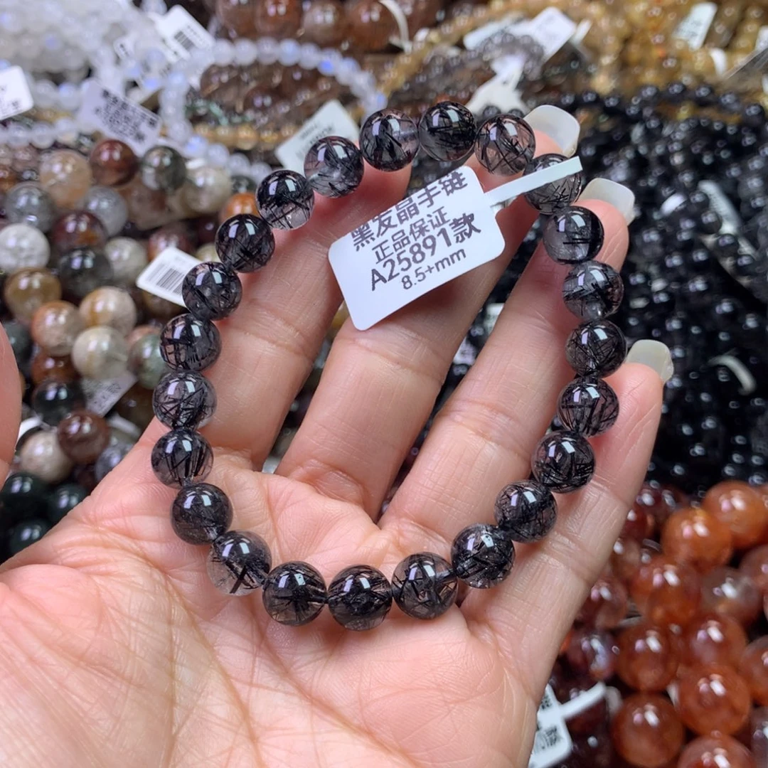 水晶手链未镶嵌11111111