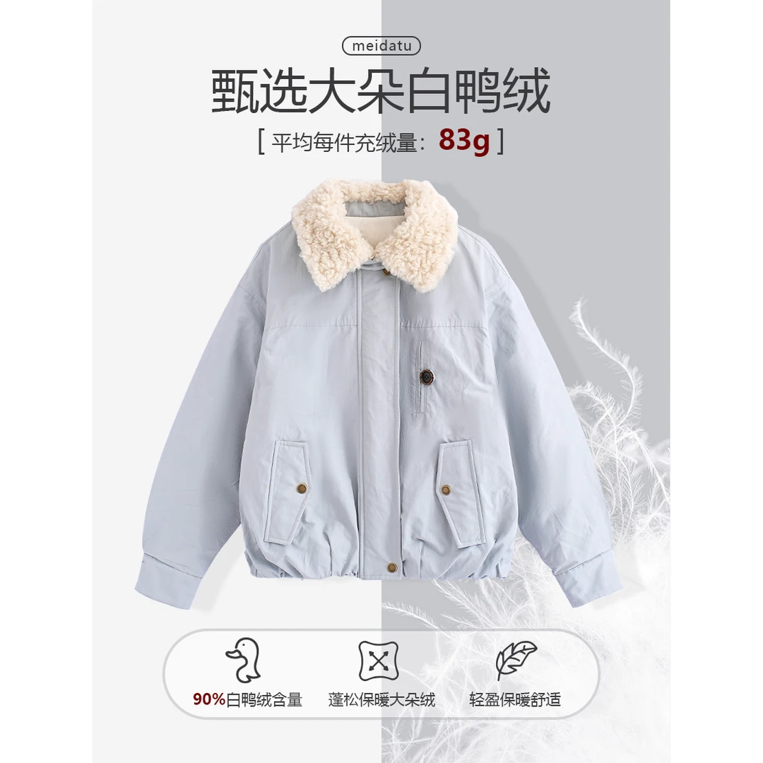 （悸动瞬间）毛绒翻领一体羽绒服外套CK3120-27