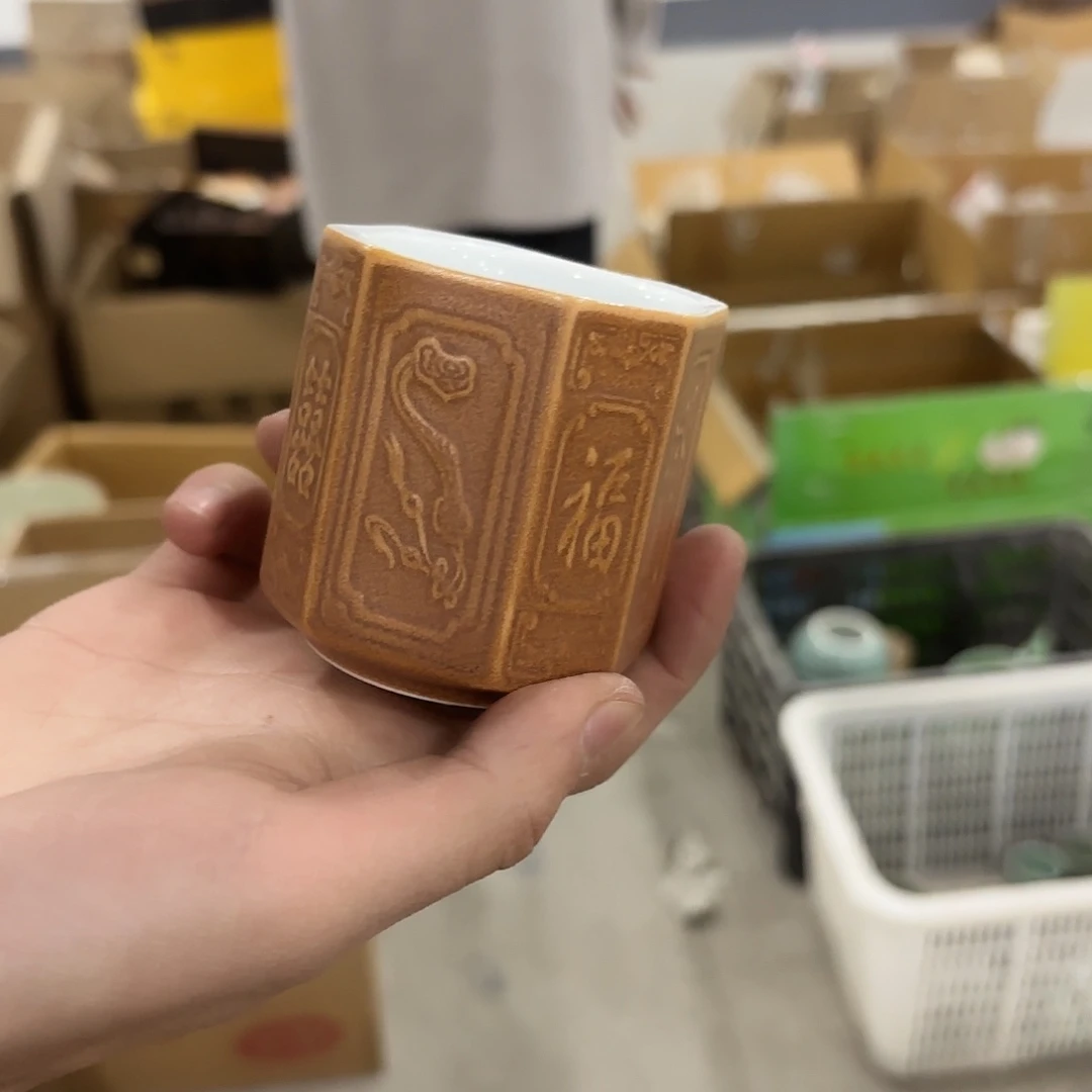 龙泉云间青瓷小米茶器