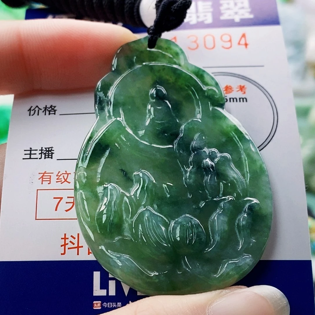 吊坠(不含链)未镶嵌翡翠