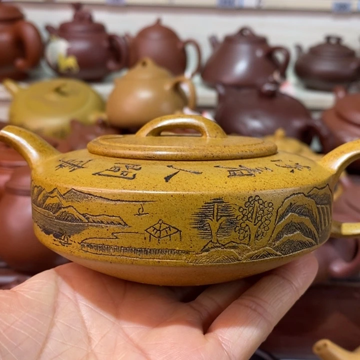 茶壶紫砂茗****馆微瑕处理一把