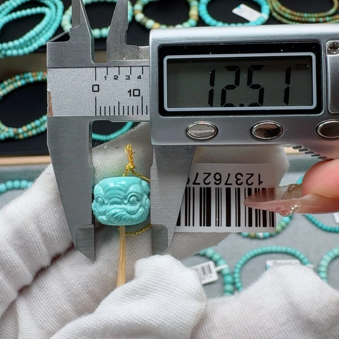 绿松石未镶嵌挂件